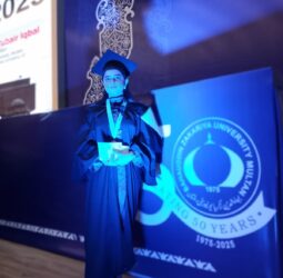 Wajeeha Kashif